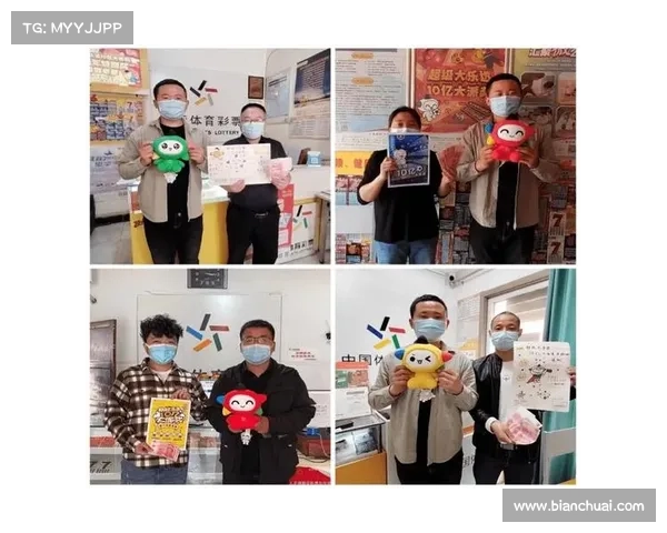 赛事推迟开奖 体彩推迟的比赛怎么算